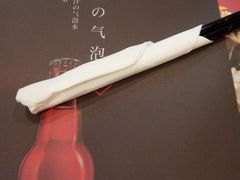 -振鼎鸡(天钥桥路店)