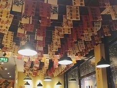 -蜀川川破店·江湖菜·烧烤(北京首店)