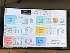 -道顺射箭·团建·骑射(张杨路店)