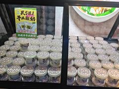 -胖老汉(北京路店)