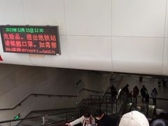 -昆明火车站(地铁站)