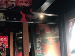门面-辣尚瘾·烤鱼·新川菜(交大直营店)