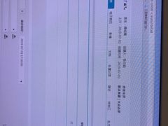 -微笑牙科口腔(三亚迎宾院区)