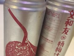 -文和友老长沙龙虾馆(化龙池店)