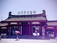 -法门文化景区