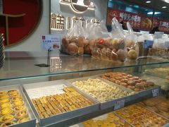 -糕材生(龙湖北京大兴天街店)