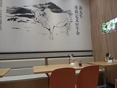 -黄太牛·牛肉面(长江北路店)