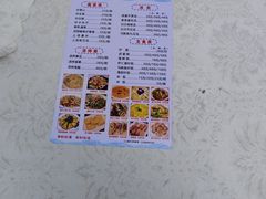-锐记美食店·现捞海鲜(闸坡店)