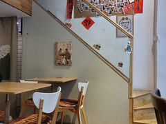 -C.Y Cafe