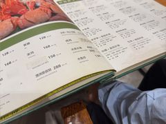 -一粥(华侨城创意文化园店)