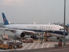 -丽江三义国际机场