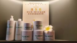 -栖SPA·ONDA ·海菲秀·皑皑科技美肤中心