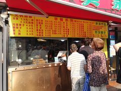 门面-真素诚(玉泉路总店)