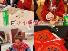 -上海浦东嘉里大酒店