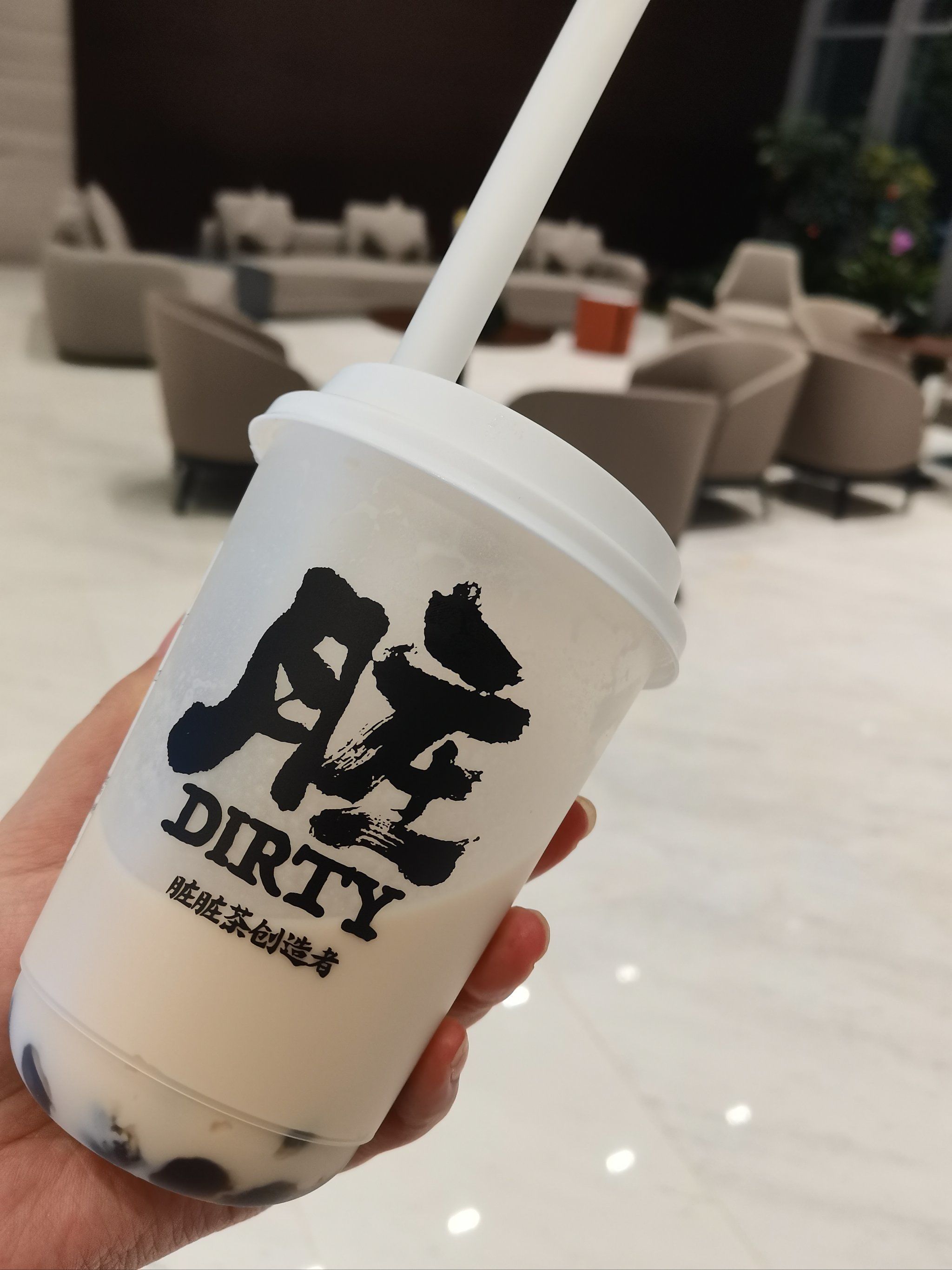 n#今天你喝奶茶了吗 
#城市美味寻新季 
#精装旅行朋友圈