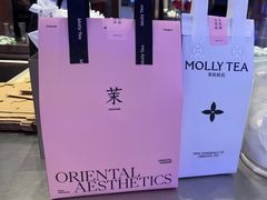 -茉莉奶白(广州动漫星城店)