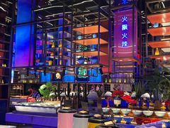 -花西亭·海鲜自助餐厅(瑞城名人酒店)