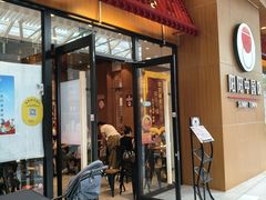 -阳阳中国饭(北京荟聚店)