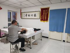 -陈氏推拿按摩(兴华大街店)