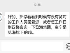 -上海宝宁宝马4S店