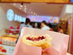 -嘉华鲜花饼(四方街旗舰店)