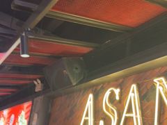 -阿三烧烤·生蚝(超级会员店拓峰店)