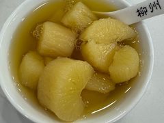 -张飞木薯羹(金鱼巷店)