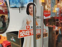 -老闵田螺馆·南昌特色(总店)