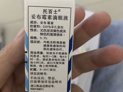 -陕西省人民医院(主院区)