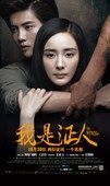 -万达影城(南昌红谷滩IMAX激光店)