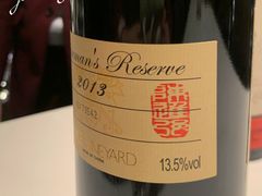 -wineapp葡萄酒餐吧(外滩金融中心店)