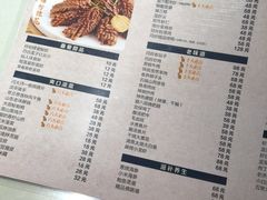 -闫府私房菜·百年鲁菜(欧亚店)