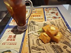 -文通冰室(东方宝泰店)