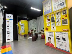 -方快-照相馆(近铁城市广场店)