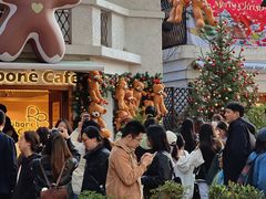 -Money Shops(愚园路店)