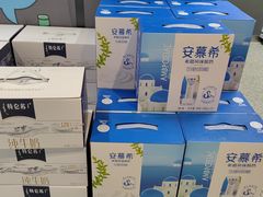 -ALDI奥乐齐超市(凯德虹口店)