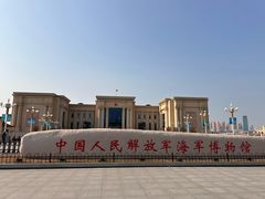 -中国人民解放军海军博物馆