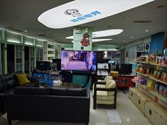 -栈逗电竞馆•电竞酒店(萧山旺角城店)