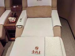 -手技王·影院足道·SPA(深圳之眼店)