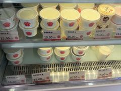 -三元梅园(永定路店)