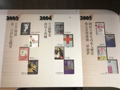 -诚品书店(敦南店)
