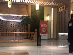 -极乐汇汗蒸会馆(杭州店)