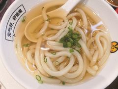 -元气寿司(东方宝泰店)