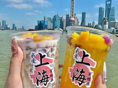-寄畅興·百年蟹黄面·万国建筑群(外滩27号店)