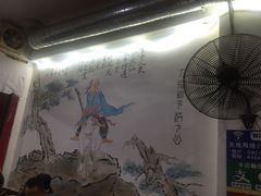 -盖帮鳝鱼串串(东郊记忆店)