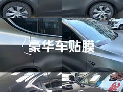 -车水马龙3M汽车贴膜冠军店隐形车衣改色膜(漕宝路中环店)