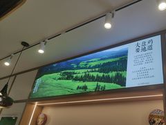 -西域胡氏大盘鸡(谈固店)