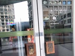 -和美电影艺术中心(万国城店)