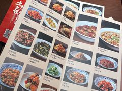 -新连采·海鲜·大连菜(大连恒隆广场店)
