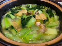 -洪福饭店·十八年老店